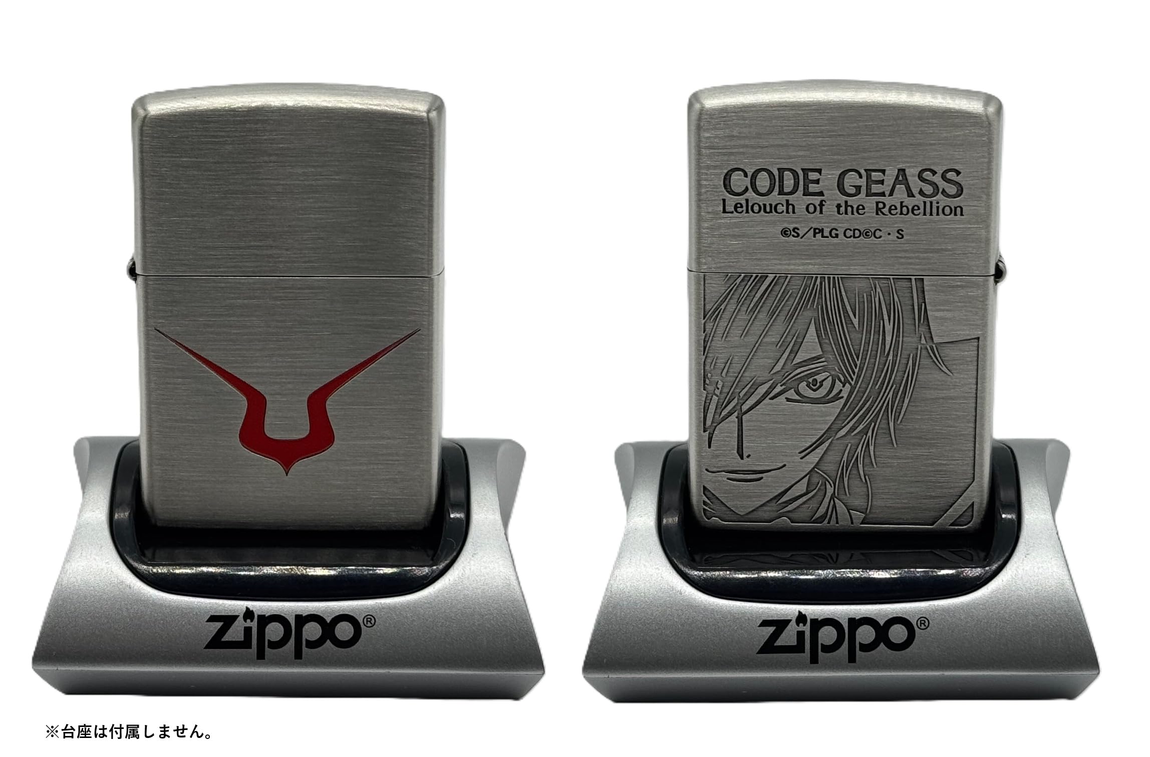 Amazon｜ZIPPO オイルライター コードギアス 反逆のルルーシュ